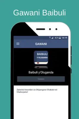 Baibuli y'Oluganda / Luganda android App screenshot 0